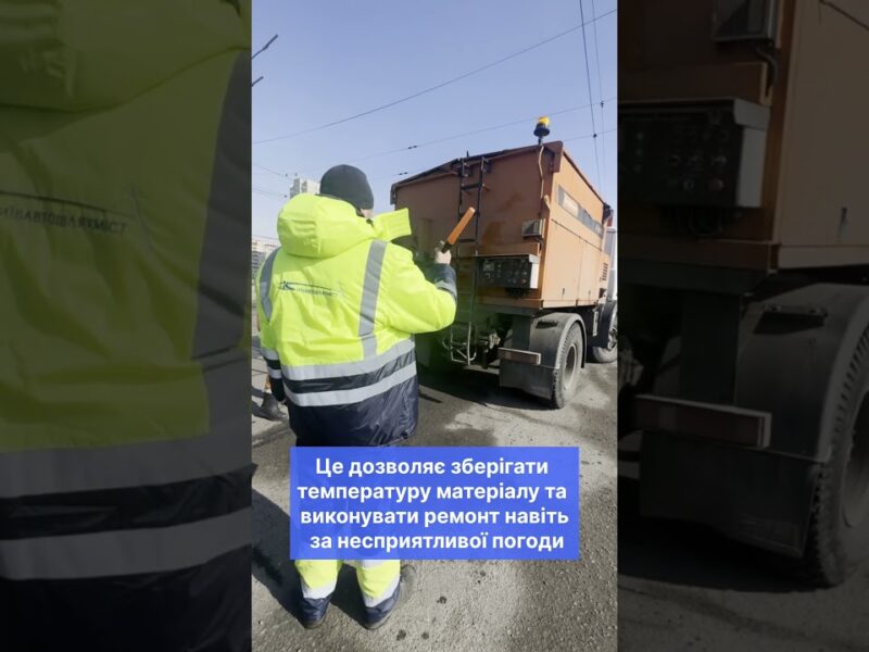 У Києві триває ремонт доріг після зими: вже ліквідували понад 12 тис. кв. м пошкоджень