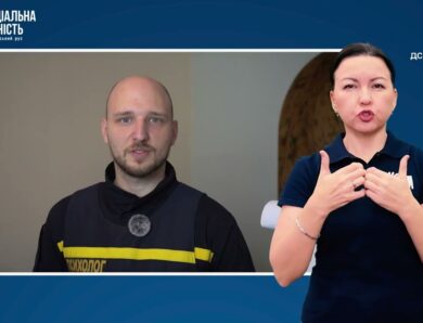 Поведінкова активація