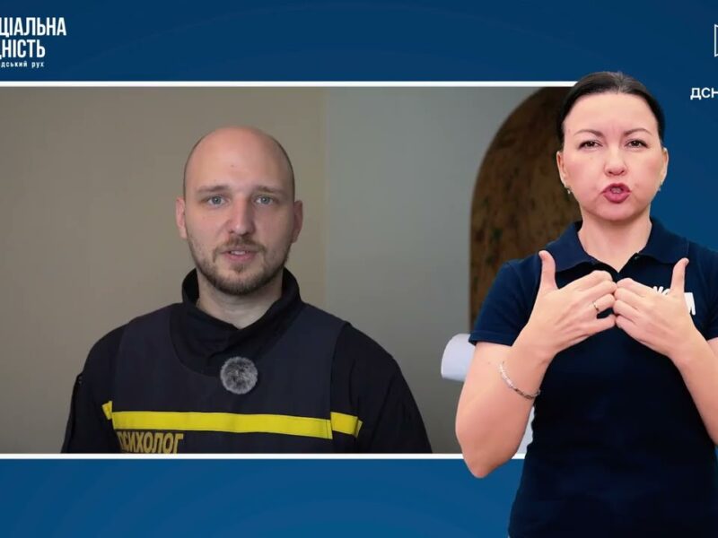 Поведінкова активація