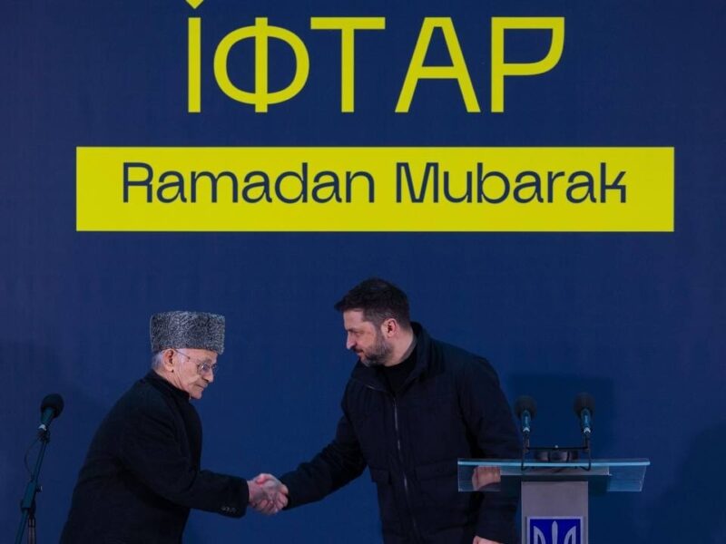 Володимир Зеленський розділив іфтар з мусульманами України