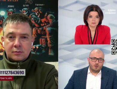 Ситуація на Сумщині: удар по будівлі ТЦК та СП у Сумах | Іван Шевцов