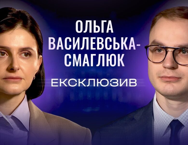 Фінанси під час війни: кредити, колектори та гроші МВФ | ЕКСКЛЮЗИВ