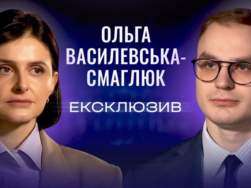 Фінанси під час війни: кредити, колектори та гроші МВФ | ЕКСКЛЮЗИВ