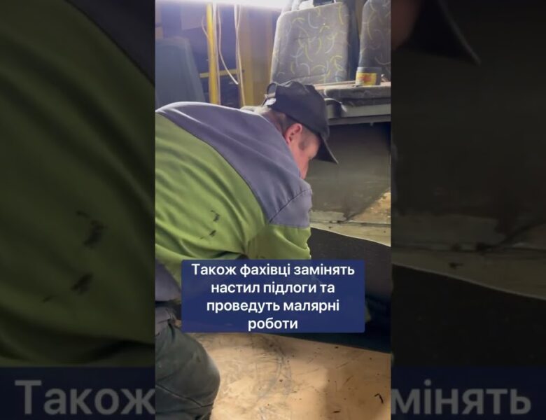 “Київпастранс” оновлює рухомий склад: у ТРЕД № 2 виконують плановий середній ремонт уже 6 тролейбуса