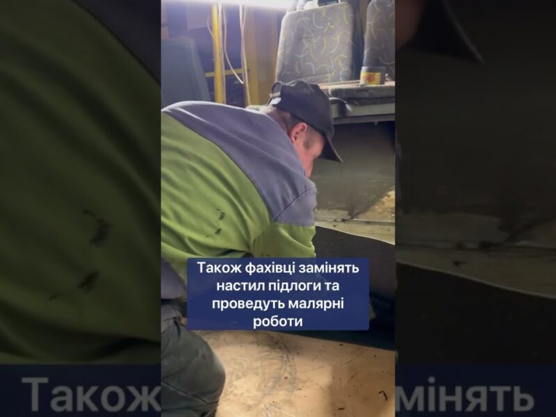 “Київпастранс” оновлює рухомий склад: у ТРЕД № 2 виконують плановий середній ремонт уже 6 тролейбуса