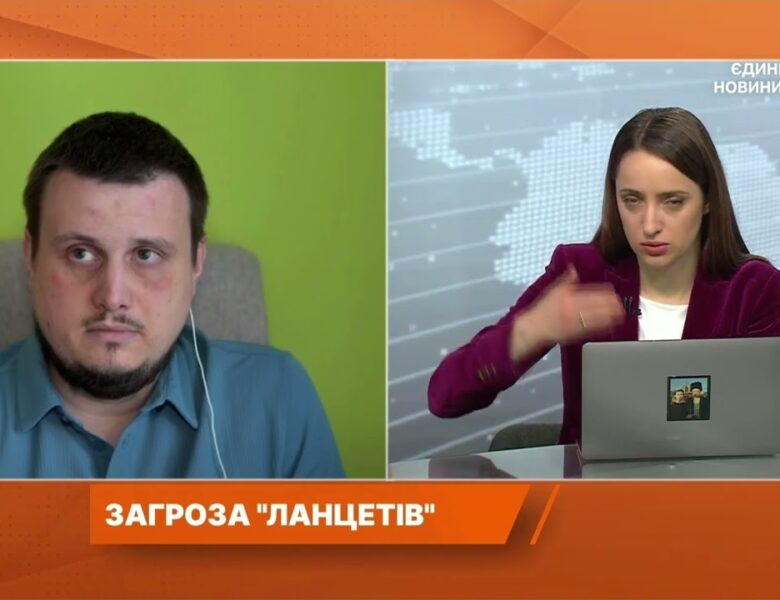 Загроза “Ланцетів”: як російські дрони долетіли до центру Києва? | Олег Катков