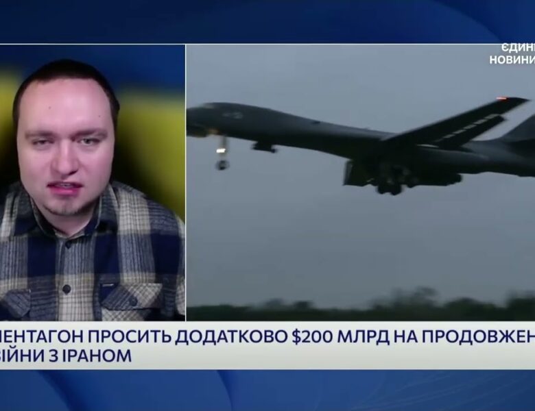 Атака Ірану на газовий ринок і наслідки для США та світу | Ігор Чаленко