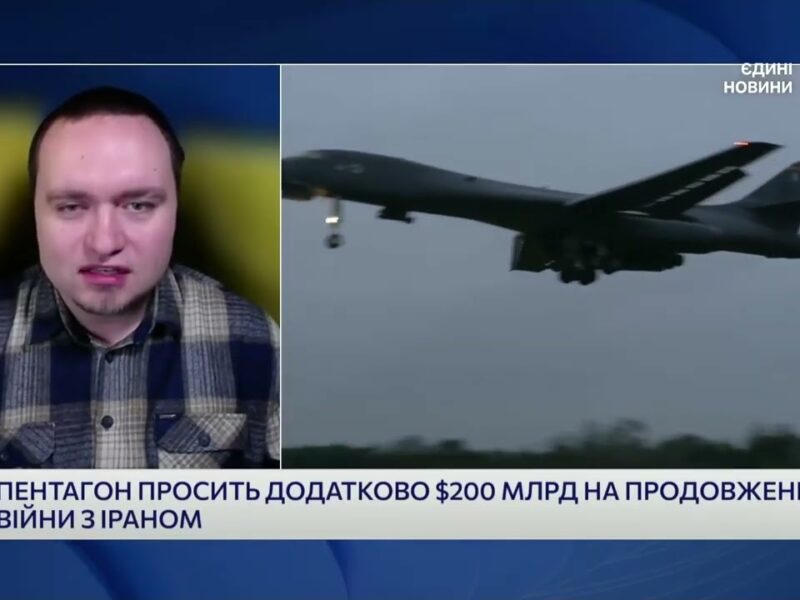 Атака Ірану на газовий ринок і наслідки для США та світу | Ігор Чаленко