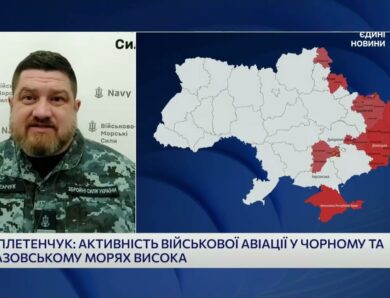 Удар по криголаму фсб і ситуація в Чорному морі | Дмитро Плетенчук