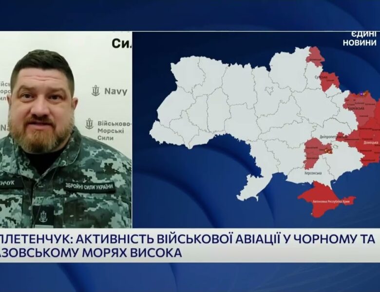 Удар по криголаму фсб і ситуація в Чорному морі | Дмитро Плетенчук