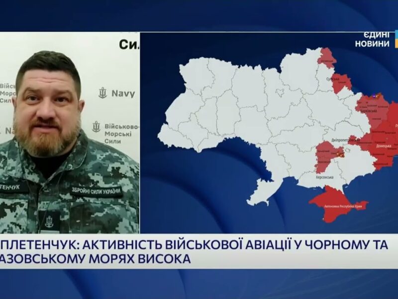 Удар по криголаму фсб і ситуація в Чорному морі | Дмитро Плетенчук