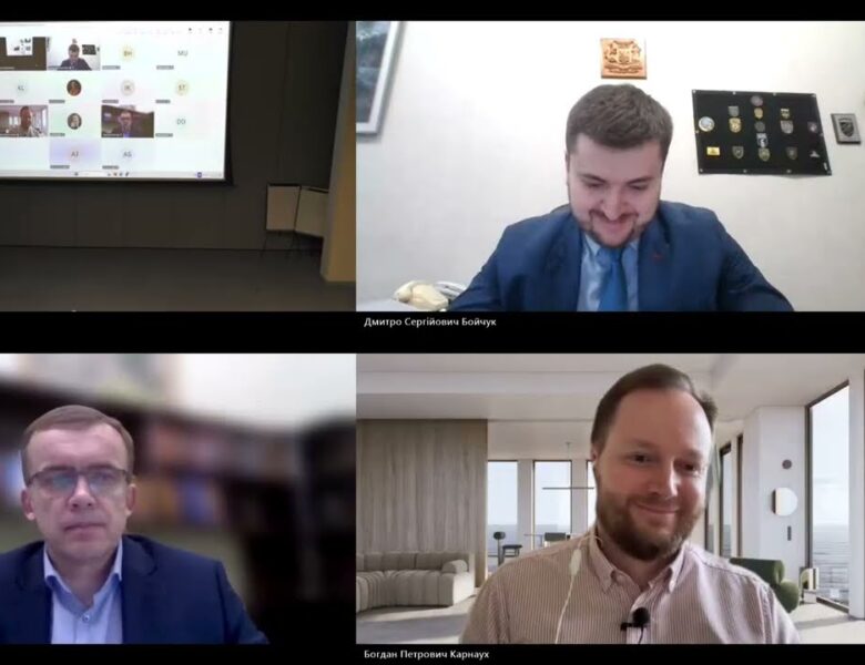 Панельна дискусія: “War, International Law and Digital Challenges: Ukraine, AI and Global Justice”