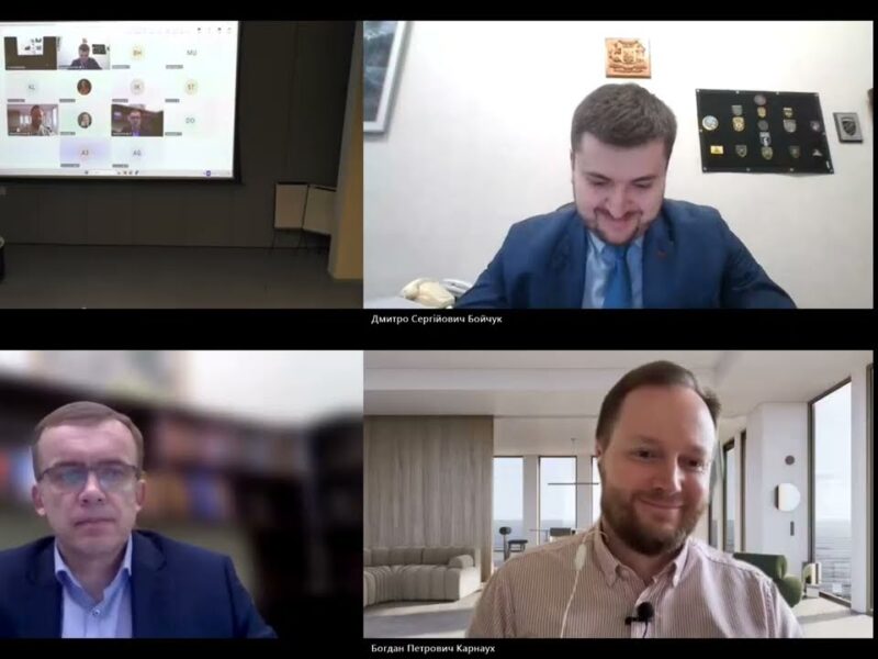 Панельна дискусія: “War, International Law and Digital Challenges: Ukraine, AI and Global Justice”