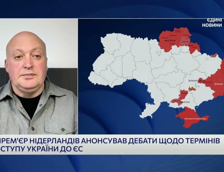 Вступ України до ЄС: що означають заяви лідерів Європи | Олег Лісний