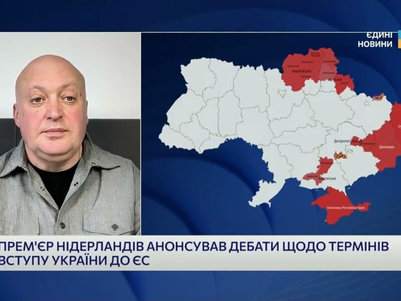 Вступ України до ЄС: що означають заяви лідерів Європи | Олег Лісний