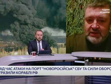Зміна фокусу ударів: Братчук пояснив, чому дрони б’ють по авіабазах та енергетиці в глибині рф.