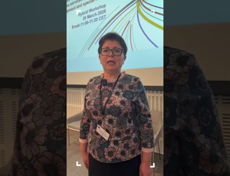 НКЕК: Нові кроки до доступності електронних комунікацій