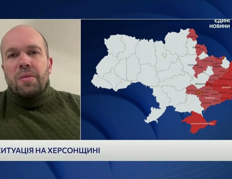 40 сіл без світла і газу: гуманітарна ситуація на Херсонщині | Олександр Толоконніков