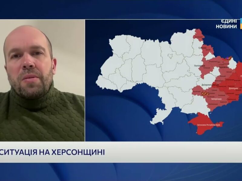 40 сіл без світла і газу: гуманітарна ситуація на Херсонщині | Олександр Толоконніков