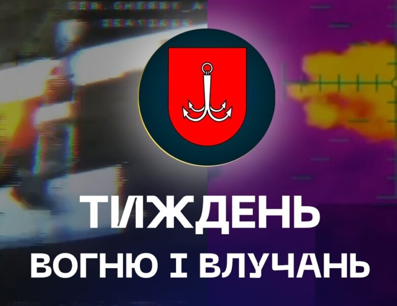 ⚔️ Методичне знищення: дрони НГУ розбирають ворога по частинах