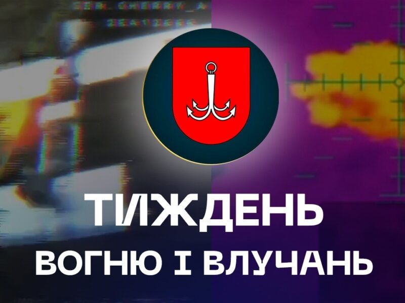 ⚔️ Методичне знищення: дрони НГУ розбирають ворога по частинах