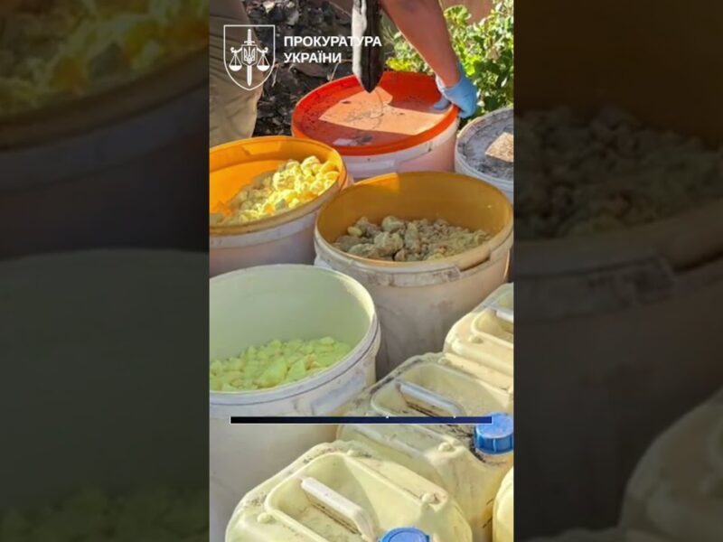 Спецоперація «Реквієм»: справу про гуртове виробництво психотропів по всій Україні передано до суду