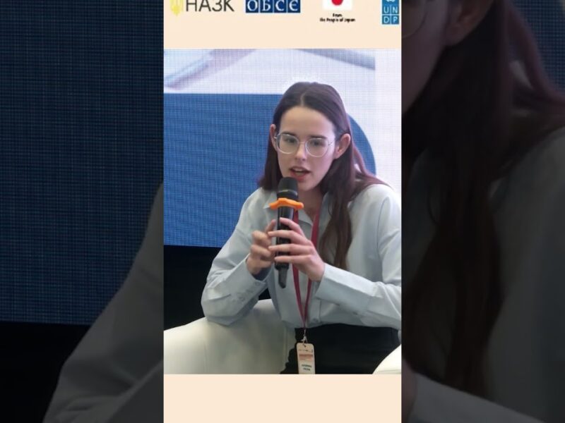 Сфера публічних закупівель