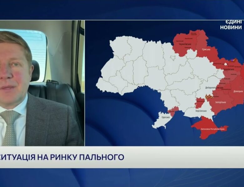 Ціни на пальне: що відбуваєтсья у світі з нафтою? | Сергій Нагорняк