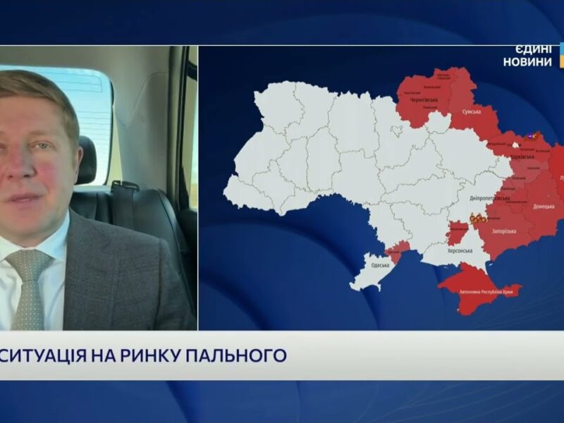 Ціни на пальне: що відбуваєтсья у світі з нафтою? | Сергій Нагорняк