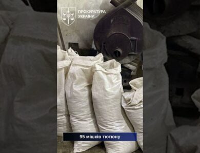 Ліквідовано підпільну фабрику, де виготовляли до 50 тисяч пачок сигарет відомих брендів на добу