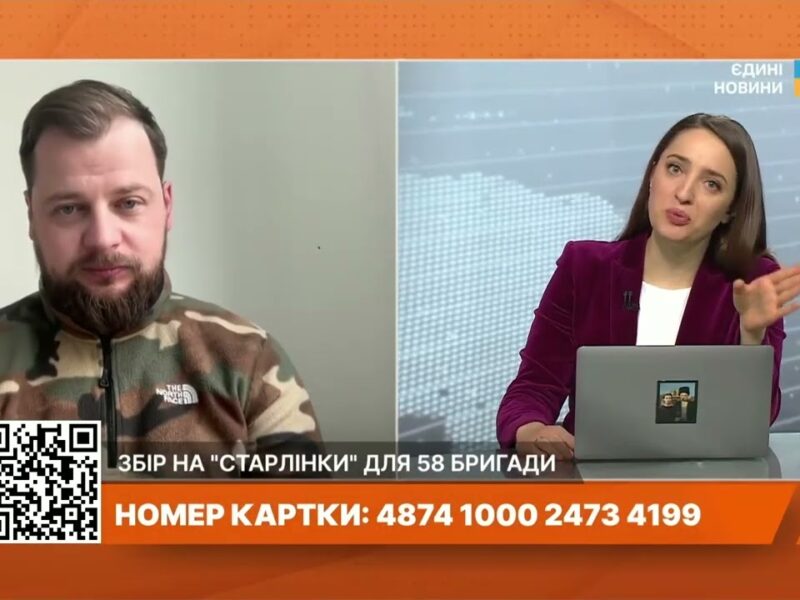 Зачистка населених пунктів на стику Донецької та Запорізької областей | Андрій Ткачук
