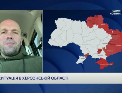На ТОТ Херсонщини посилилися репресії проти цивільних | Олександр Толоконніков