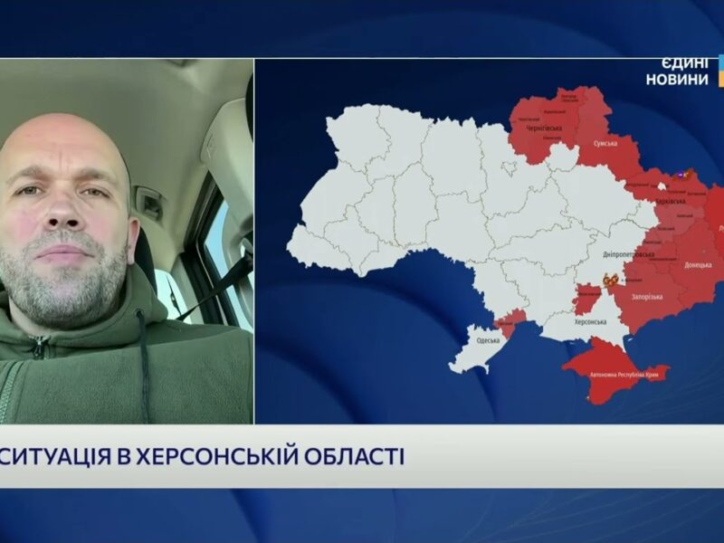 На ТОТ Херсонщини посилилися репресії проти цивільних | Олександр Толоконніков
