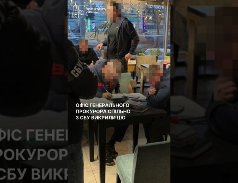 Майже 3 млн грн збитків і хабарів: на Харківщині викрито посадовців ДП “Ліси України”