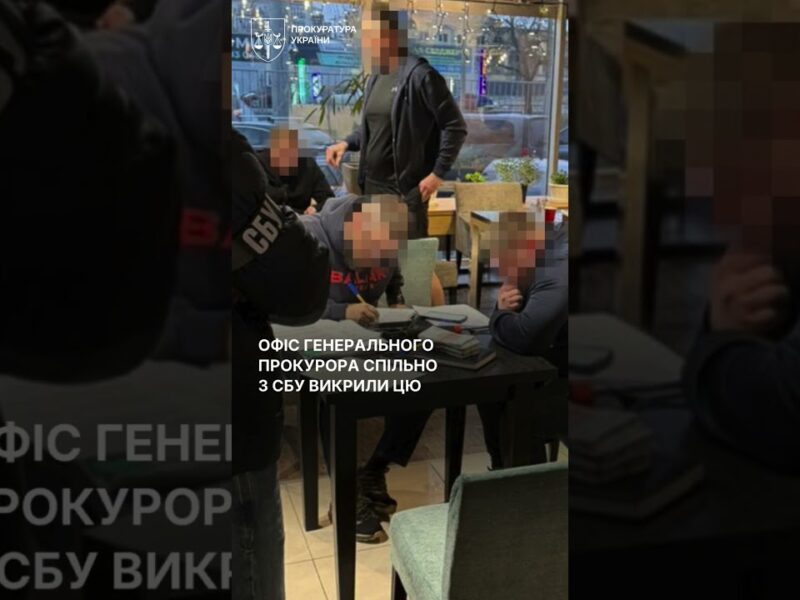 Майже 3 млн грн збитків і хабарів: на Харківщині викрито посадовців ДП “Ліси України”