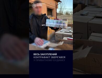 На Буковині викрито масштабну схему збуту сигарет: вилучено понад 212 тис. пачок