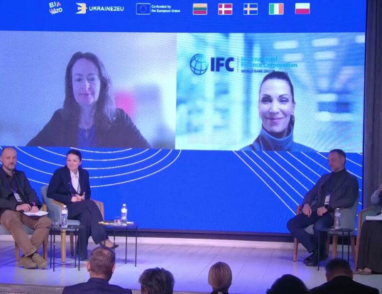 «Агросектор на шляху до ЄС: де ми знаходимося та що на нас чекає попереду». Панель ІІІ