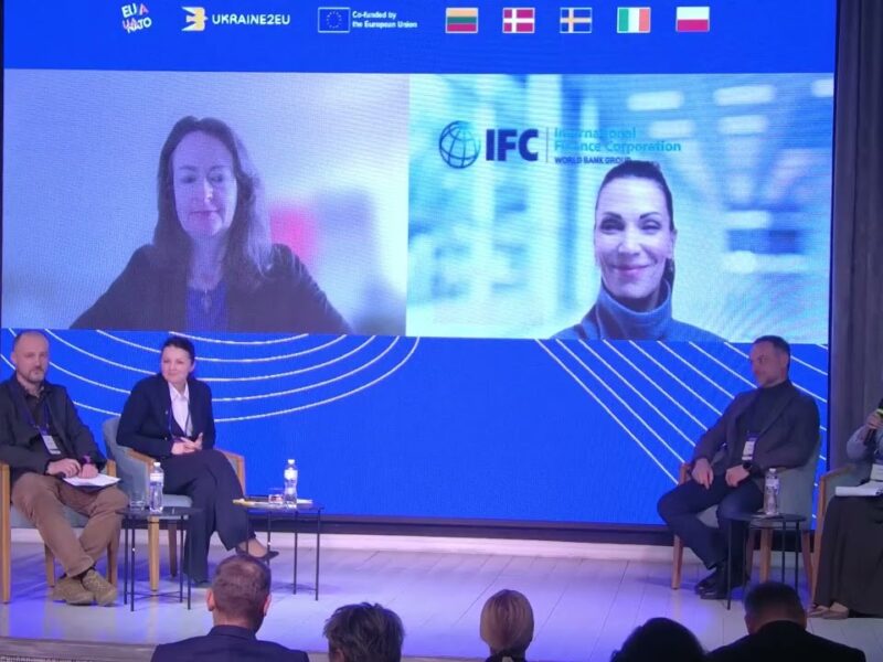 «Агросектор на шляху до ЄС: де ми знаходимося та що на нас чекає попереду». Панель ІІІ