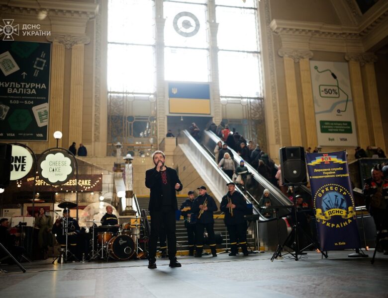 Весна починається з музики