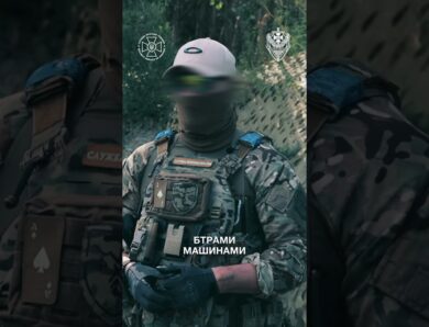 Боєць ГУ «Д» СБУ «Алекс» розповів про розгром у березні 2022-го російської колони під Броварами