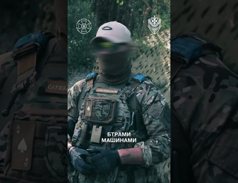 Боєць ГУ «Д» СБУ «Алекс» розповів про розгром у березні 2022-го російської колони під Броварами