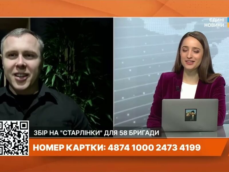 Дефіцит ракет для ППО та вплив подій на Близькому Сході | Роман Костенко