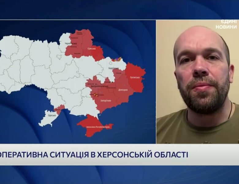 500 атак дронів і обстріли Херсонщини: ситуація в регіоні | Олександр Толоконніков
