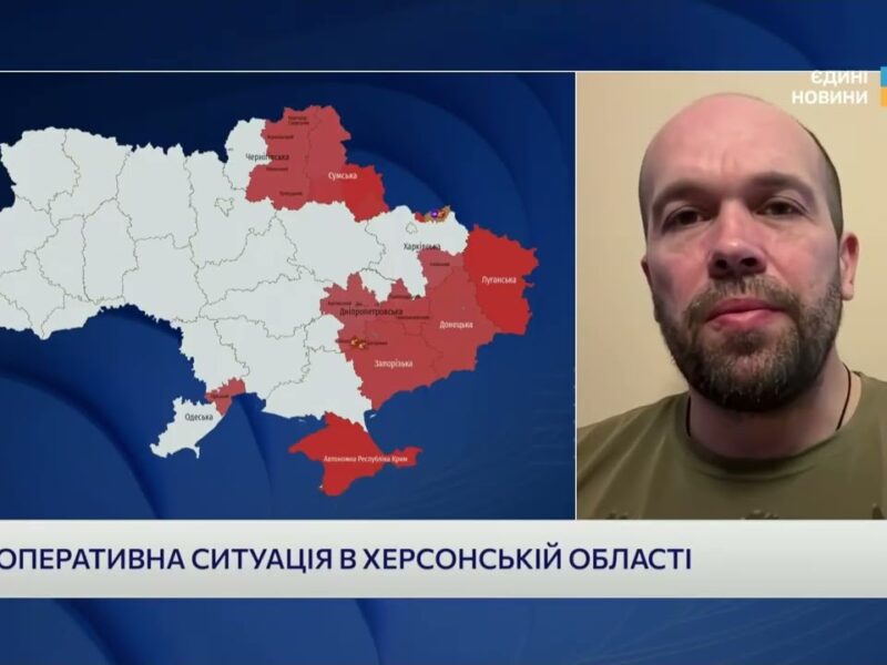 500 атак дронів і обстріли Херсонщини: ситуація в регіоні | Олександр Толоконніков