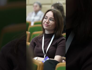 Ключові проблеми