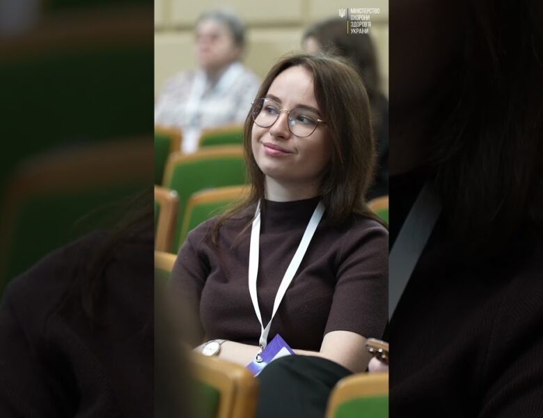 Ключові проблеми