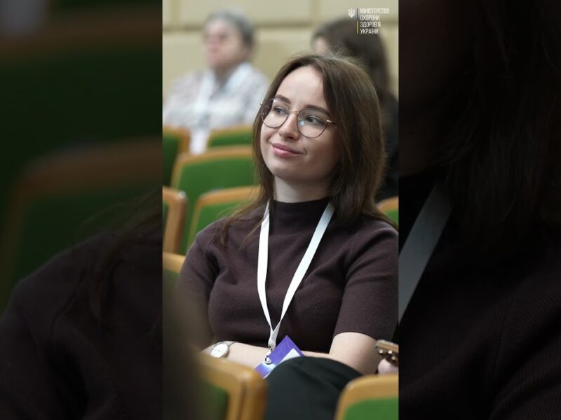 Ключові проблеми