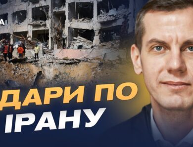 Новоросійськ під ударом: втрати нафтової інфраструктури рф | Сергій Кузан