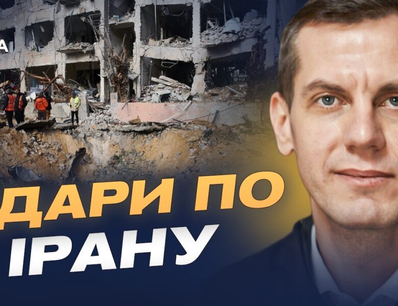 Новоросійськ під ударом: втрати нафтової інфраструктури рф | Сергій Кузан