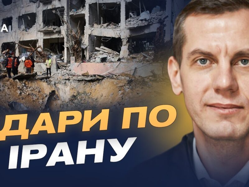 Новоросійськ під ударом: втрати нафтової інфраструктури рф | Сергій Кузан